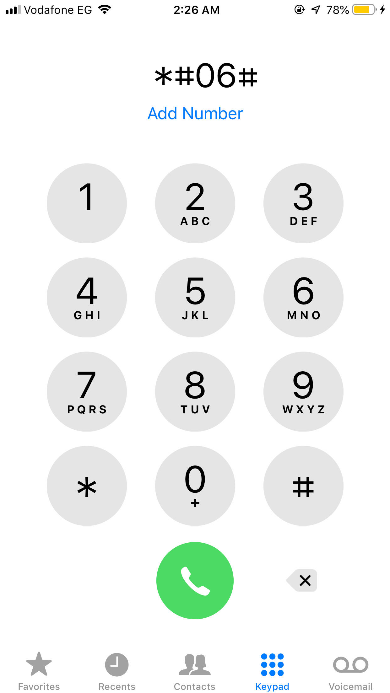 Metro Imei Check - 4nubsre